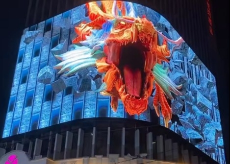 Écran mural à LED grand écran flexible P4.81 Installation fixe/location à l'intérieur