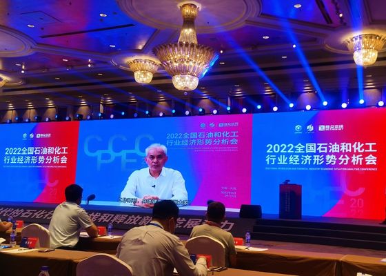 Écran d'affichage publicitaire numérique haute luminosité optimisé pour la visibilité en plein soleil et dans des conditions ambiantes lumineuses