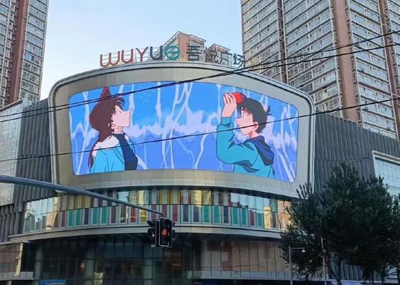 Écran d'affichage LED extérieur P10 10000 points/m² 5000cd/m²