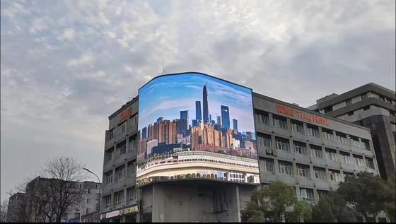 SCX LED Extérieur Affichage LED Full Color Haute luminosité étanche Installation facile pour la publicité Sports et événements