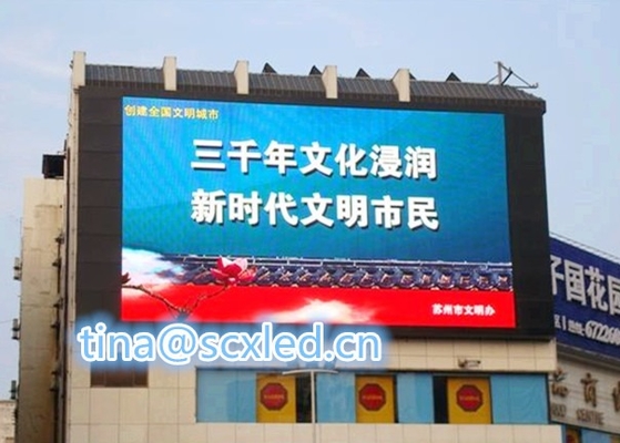 Affichage LED haute résolution P6.67 résistant à l'eau extérieur à couleur complète IP65 320 * 160mm Module