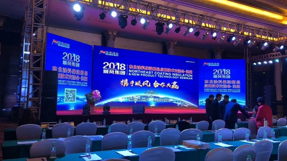 Le mur vidéo à LED Location intérieure P2.6 Écran Affichage extérieur P3 Pleine couleur P4 Panneau médiatique P2 Écran LED