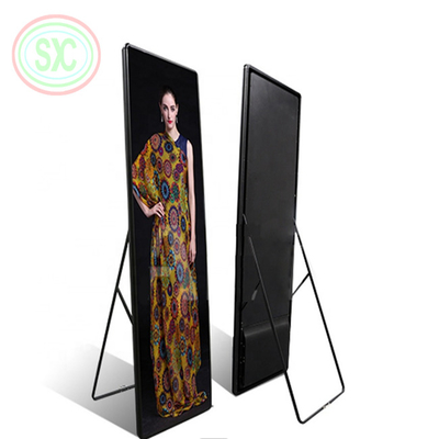Affichage à LED en aluminium de 2,5 mm avec taille d'écran de 680x2000 mm et matériau du panneau en aluminium