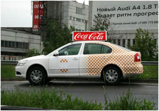 1R1G1B Signalisation LED pour véhicules extérieurs Le choix parfait pour un marketing efficace