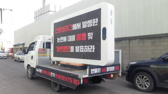 Bon prix Écran LED mobile pour camion d'affichage de textes en extérieur avec une luminosité de 5000-8000 nits et une fréquence de rafraîchissement en ligne