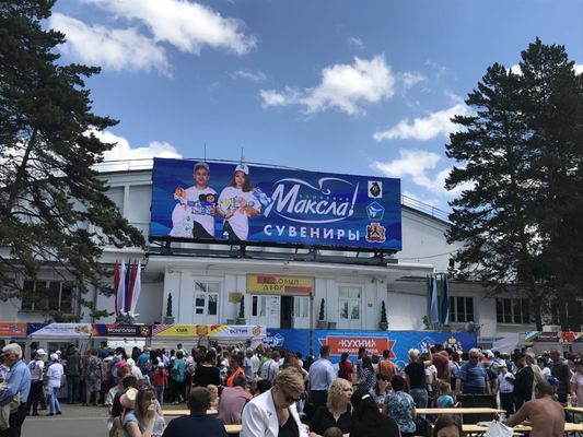 Écran extérieur de la publicité de médias de l'affichage à LED P6 LED de l'entretien P6 d'arrière d'écran de P6 LED