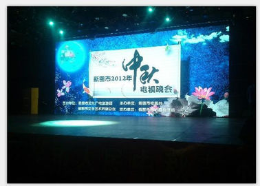 Poids léger HD Full Color LED Screen Video Wall Smd P3 Armoire de location intérieure pour scène