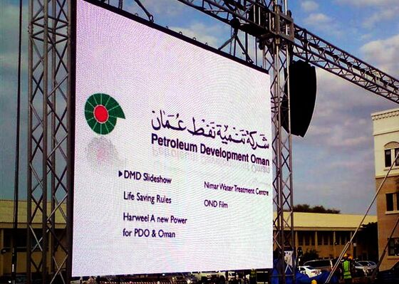 Écran LED de location extérieur P3.91 P4.81 pour concert de scène 500x500mm avec taux de rafraîchissement de 3840