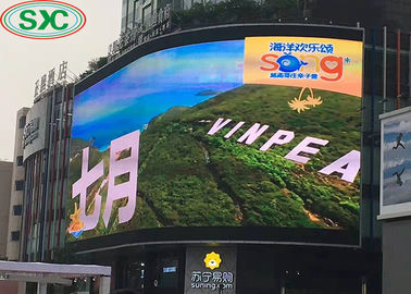 P6.67 Écran LED fixe à l'extérieur résistant à l'eau Publicité numérique Panneau d'affichage 2x3m