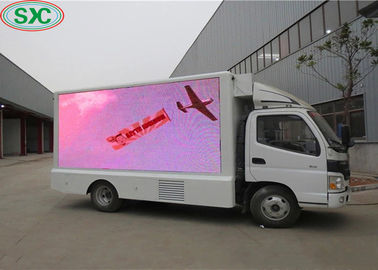 Écran à module flexible P4 Affichage LED de location DC5V 1/16 Mode de balayage Angle de vision de 120 degrés