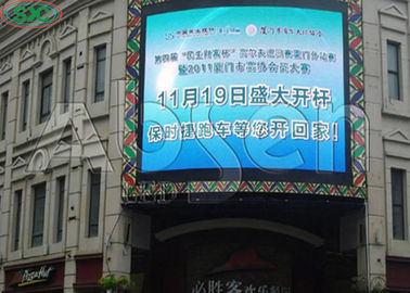 Écran de scène à taux de rafraîchissement élevé Affichage LED plein couleur extérieur P8 Fixé/location IP65 étanche