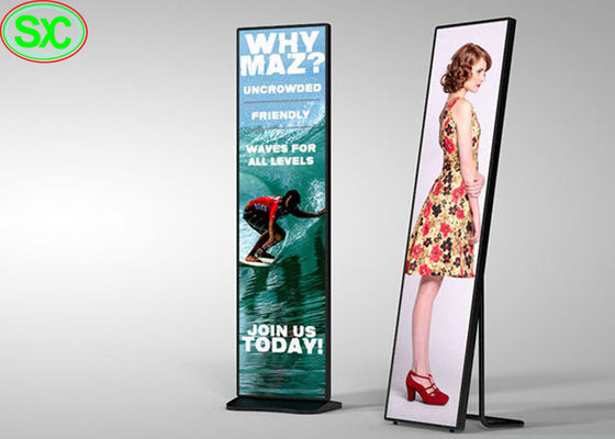 Bon prix Plancher tenant l'affichage P2.5 HD ultra mince d'affiche de Digital LED pour la publicité en ligne