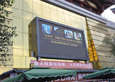 Écran extérieur RGB Full Color LED Billboard P8 IP65 Matériau de l'armoire en fer super clair