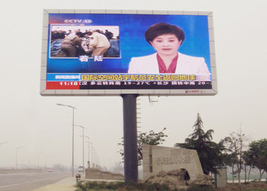 Écran en aluminium sous pression Boîte de fer / Location Commercial Freestanding Outdoor Affichage LED Full Color Pour la publicité dans la rue et les supermarchés