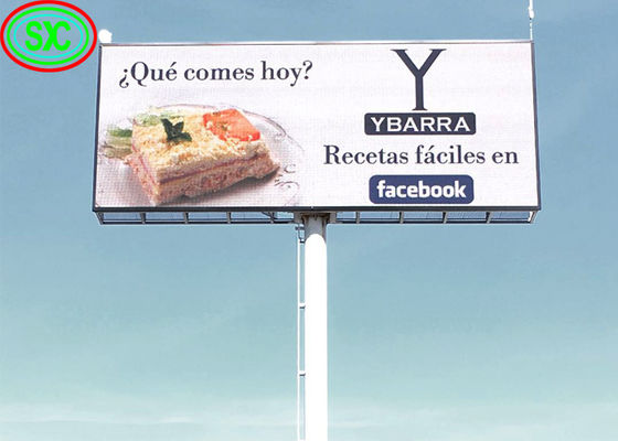 Plaque LED à haute luminosité