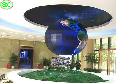 sphère flexible de 360 degrés annonçant la boule menée numérique d'écrans de visualisation