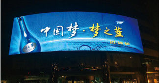 Écrans d'affichage LED haute définition avec taille de module 250*250 mm