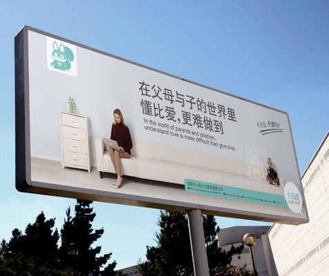 Écran LED couleur SCX P4.81mm, 6500 nits, rafraîchissement 2000Hz