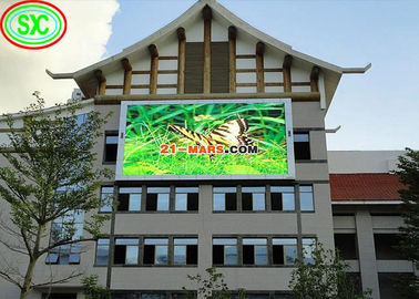 L'écran de location extérieur à LED 500*500mm 500*1000mm grand panneau LED de scène P3.91