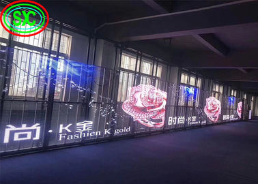 Panneau publicitaire Epistar Chip Écran à LED transparent Écran à LED transparent Écran à LED transparent Écran à LED en verre transparent