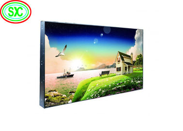 Extérieur HD Full Color P8 Écran LED Centre commercial Mur vidéo avec taille d'armoire régulière