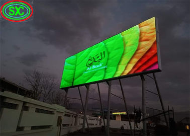 Écran LED transparent à couleur complète imperméable à l'eau HD P6 Écran publicitaire murale en verre