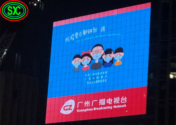 Epistar Chip P8 SMD Écran LED 8 mm Pixel Pitch