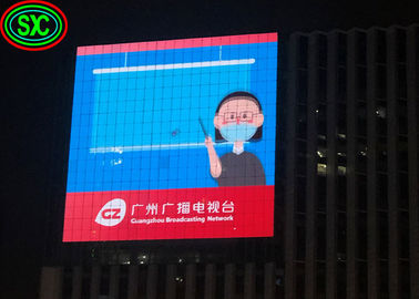 P8 Écrans LED plein couleur de haute luminosité pour la location de sports et d'événements
