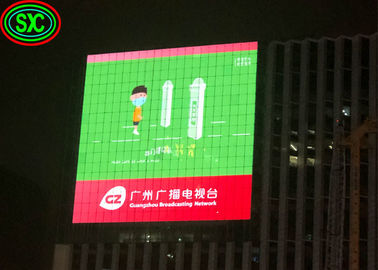 P8 Écrans LED plein couleur de haute luminosité pour la location de sports et d'événements