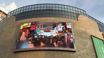 Chine Affichage à LED haute luminosité HD P6 extérieur plein couleur Centre commercial