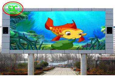 Écran LED réglable de luminosité RVB 3 en 1 pour une publicité vive Écran LED pour une publicité extérieure