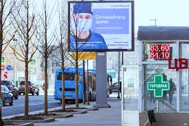 Écran d'affichage LED à haute luminosité à couleur complète publicité P8mm