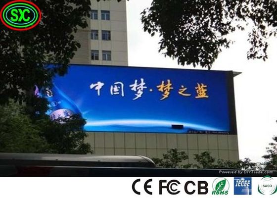 Panneau mural vidéo LED à 7000 Nits P10 fixe 320*320mm extérieur affichage à LED en couleur extérieure