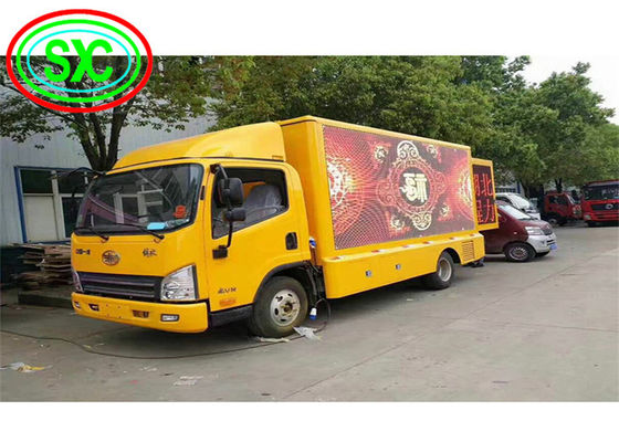 Bon prix Affichage LED de camion mobile sportif avec 2727 taille de lampe et 320 * 160mm taille du module en ligne