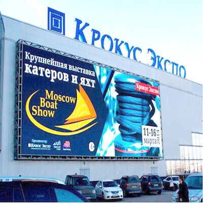 Affichage LED plein couleur publicitaire Affichage LED extérieur Billboard P10 pour centre commercial Installation fixe