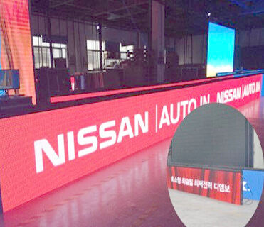 Écran LED en aluminium à haute résolution, écran vidéo haute définition de 7500 cd/m2