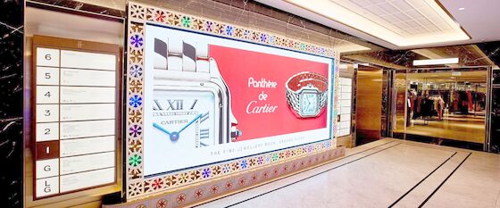 Écran mural vidéo à écran d'écran P5 LED à couleur complète pour les églises