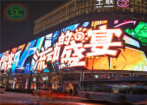 Panneau LED géant extérieur réglable en angle personnaliser panneau LED au centre-ville