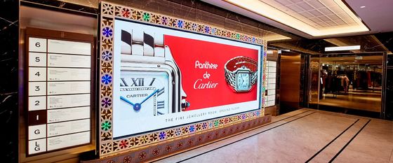 P3 Panneau mural vidéo LED couleur entière intérieure 192x192mm 2000cd/M2 Luminosité