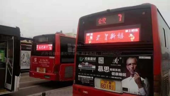 Extérieur haute luminosité P5 P6 Autobus Retour de fenêtre LED Vidéo Mur Écran couleur complète
