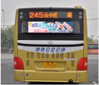 Extérieur haute luminosité P5 P6 Autobus Retour de fenêtre LED Vidéo Mur Écran couleur complète