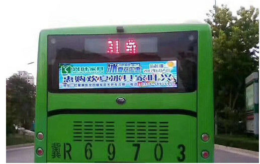 Extérieur haute luminosité P5 P6 Autobus Retour de fenêtre LED Vidéo Mur Écran couleur complète