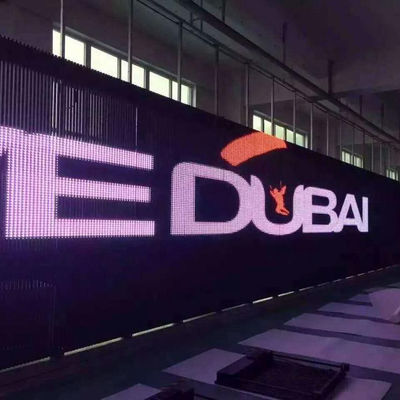 Full Color HD Flexible 4000 cd/m2 Panneau LED transparent Écran LED transparent