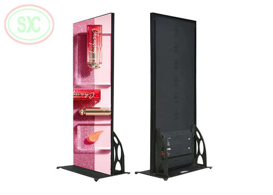 1R1G1B Configuration des couleurs Affichage d'affiche LED en aluminium de 680x2000 mm Taille et matériau du panneau