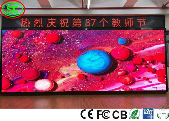 IECEE Affichage LED couleur entière intérieure 250W/M2 P3 P4 P5 P6 SASO écran LED couleur entière
