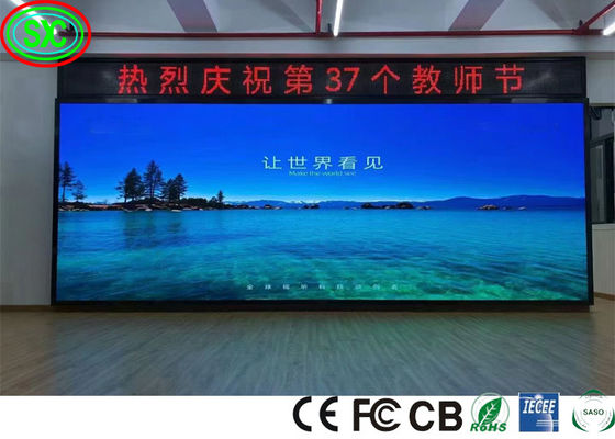IECEE Affichage LED couleur entière intérieure 250W/M2 P3 P4 P5 P6 SASO écran LED couleur entière