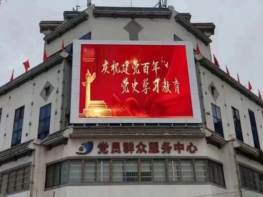 Affichage LED plein couleur pour la publicité et les événements
