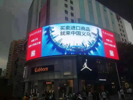 P8 imperméable extérieur a fixé annoncer le panneau d'affichage visuel d'affichage à LED de l'écran SMD hors de la publicité à la maison