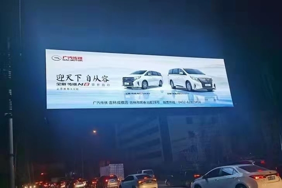 la publicité extérieure commerciale polychrome imperméable a mené l'écran de visualisation p10 a fixé le panneau d'affichage a mené l'écran sur des bâtiments