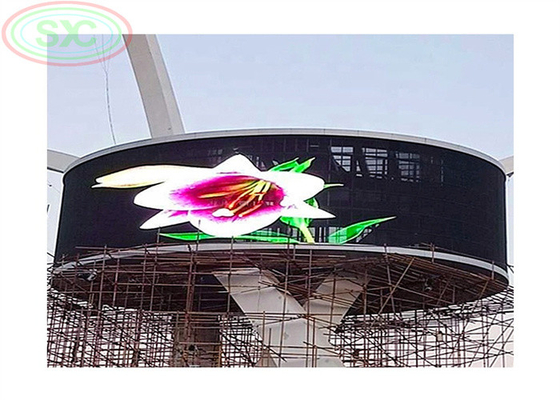 Écran LED transparent à l'intérieur G3.91-7.82